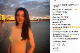 宾县婚外情取证